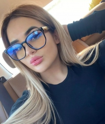 Римма