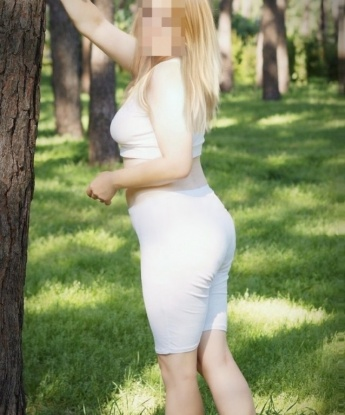 Александра
