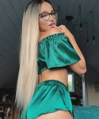 Азалия